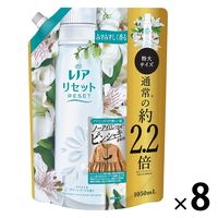 レノアリセット ヤマユリ＆グリーンブーケの香り 詰め替え 特大 1050mL 1箱（8個入） 柔軟剤 P＆G