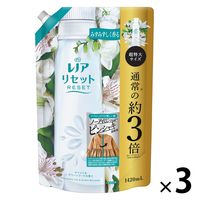 レノアリセット ヤマユリ＆グリーンブーケの香り 詰め替え 超特大 1420mL 1セット（3個） 柔軟剤 P＆G