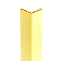 フクビ化学工業 ピュアナガード30 25×25×3000mm サニーイエロー PG30Y 1梱包（20本入）（直送品）