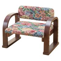 ファミリー・ライフ 天然木立ち座り楽ちん 座椅子 日本製 ゴブラン 0409410 1脚（直送品）