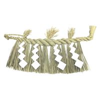 15.しめ縄 New year しめ縄