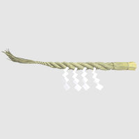 大清商店 しめ縄 ごぼう 3尺(90cm) 84003 1個（直送品）