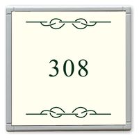 フジタ GH110 部屋番号サイン 居室 Design２ ルームナンバー308 1枚（直送品）