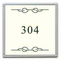 フジタ GH110 部屋番号サイン 居室 Design２ ルームナンバー304 1枚（直送品）