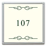 フジタ GH110 部屋番号サイン 居室 Design２ ルームナンバー107 1枚（直送品）