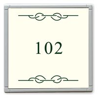 フジタ GH110 部屋番号サイン 居室 Design２ ルームナンバー102 1枚（直送品）