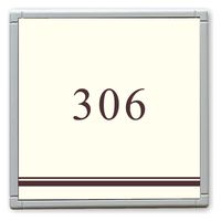 フジタ GH110 部屋番号サイン 居室 Design１ ルームナンバー306 1枚（直送品）