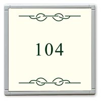 フジタ GH110 部屋番号サイン 居室 Design２ ルームナンバー104 1枚（直送品）