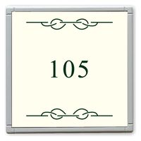 フジタ GH110 部屋番号サイン 居室 Design２ ルームナンバー105 1枚（直送品）