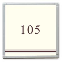 フジタ GH110 部屋番号サイン 居室 Design１ ルームナンバー105 1枚（直送品）