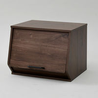 YAMAZEN 木製オープンボックス ECSB-3140D(WL3D) 1台（直送品）