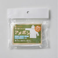 和弘プラスチック工業 使い捨てカッパ　アメポン　ナチュラル　１Ｐ WPB-AME-N-001 30個セット（直送品）