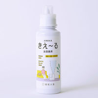 P ~H p600ml 15Zbg 4562287810360 1P[X(15)iij