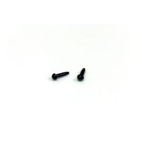 タカギ繊維  刺し目  3mm  (黒)  1セット(5袋)（直送品）