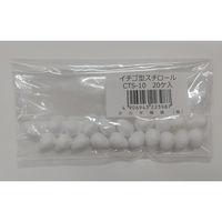 タカギ繊維 イチゴ型スチロール CTS-10 1袋（直送品）