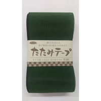 タカギ繊維 たたみテープ・無地　T-101　(緑) 1個（直送品）