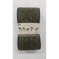 タカギ繊維 たたみテープ・亀甲 Ｔ-208　(黒) 1個（直送品）