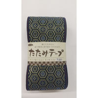 タカギ繊維 たたみテープ・亀甲 Ｔ-207　(青) 1個（直送品）