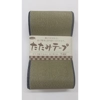 タカギ繊維 たたみテープ・ラメ T-304　(黄緑ラメ) 1個（直送品）