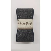 タカギ繊維 たたみテープ・柄物(黒) T-223 1個（直送品）