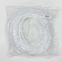 タカギ繊維 やんわりロープ（台紙巻タイプ） YWL-322 1個（直送品）