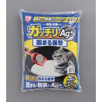 アイリスオーヤマ ガッチリ固まる猫砂Ag+ GN-8 8L 1袋