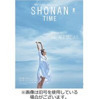 SHONAN TIME（湘南タイム）2023/01/27発売号から1年(4冊)（直送品）