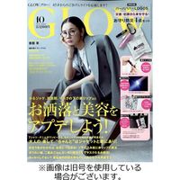 GLOW（グロー）2023/01/27発売号から1年(12冊)（直送品）