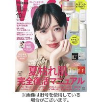 VOCE（ヴォーチェ） 2023/06/22発売号から1年(12冊)（直送品