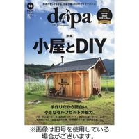 ドゥーパ2023/01/07発売号から1年(6冊)（直送品）