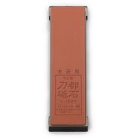 マサヒロ 正広 NEW刀都 台付砥石S-1000 #40183（直送品）