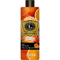 【セール】ラグジュランス 加湿器アロマ除菌プラス リフレッシュオレンジ 300ml 1個 UYEKI