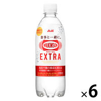 【機能性表示食品】アサヒ飲料 ウィルキンソン エクストラ 490ml 1セット（6本）