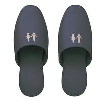 トイレ用スリッパ L（ネイビー） 1足