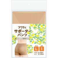 日本製紙クレシア アクティ サポーターパンツ ベージュLサイズ 84101 1箱（8枚入）（取寄品）