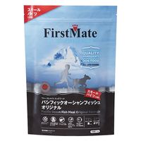 ファーストメイト 成犬用 パシフィックオーシャンフィッシュ 小粒 1kg 1袋 ボンビアルコン ドッグフード