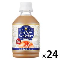 アサヒ飲料 アサヒ ロイヤルミルクティー 280ml 1箱（24本入）