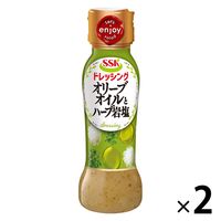ＳＳＫ オリーブオイルとハーブ岩塩ドレッシング 160ml 2本