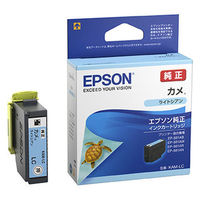 エプソン（EPSON） 純正インク KAM-LC ライトシアン KAM（カメ）シリーズ 1個