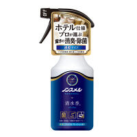 ノンスメル清水香 衣類・布製品・空間用スプレー ハーバルフレッシュの香り 本体 300ml 1本 白元アース