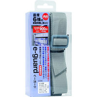 ティーエフサービス イーガード 内付用 900mm EG-90U 1個