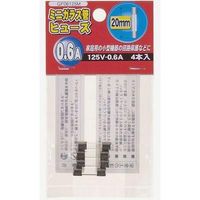 ミニガラス管ヒュ-ズ 20mm 125V 0.6A 4本入 GF06125M ヤザワコーポレーション（直送品）