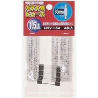 ガラス管ヒュ-ズ 30mm 125V1.5A GF15125 ヤザワコーポレーション（直送品）