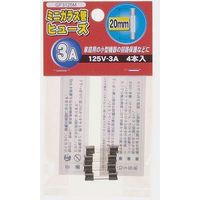 ミニガラス管ヒュ-ズ 20mm 125V 3A 4本入 GF3125M ヤザワコーポレーション（直送品）