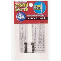 ミニガラス管ヒュ-ズ 20mm 125V 4A 4本入 GF4125M ヤザワコーポレーション（直送品）