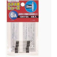 ガラス管ヒュ-ズ 30mm 125V 6A 4本入 GF6125 ヤザワコーポレーション（直送品）