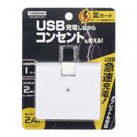 雷ガード付コーナータップ 2AC+1USB 2.4A H6CK3001U ヤザワコーポレーション