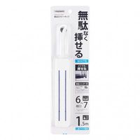 差込みフリータップ ノーマルタイプ 1.5m ホワイト H6NS7015WH ヤザワコーポレーション（直送品）