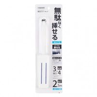 差込みフリータップ ショートタイプ 2.5m ホワイト H6SS4025WH ヤザワコーポレーション（直送品）