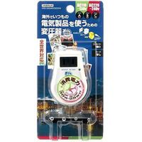 海外旅行用変圧器130V240V30W25W HTD130240V3025W ヤザワコーポレーション（直送品）